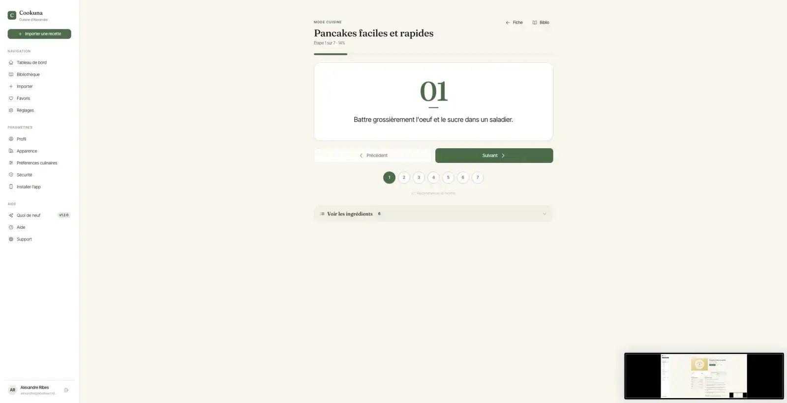 Capture du projet Cookuna : recette pas a pas